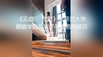 废物男友，这么漂亮的妹子给口，死活不会硬，只能那个道具自慰了