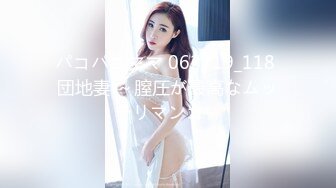 STP27591 新人下海！欧美风嫩妹！【你的KK】火辣撩人 贼鸡儿性感&nbsp;&nbsp;身材非常好