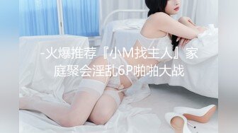 赵总寻花实力猛男大战苗条外围小姐姐 各种高难度姿势 草的妹子高潮不断