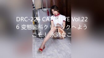 下着モデルレズビアン ～美白巨乳女子大生を羞耻で染め上げねっとり性感开発するセクハラモニターバイト～ 流川莉央 八乃つばさ