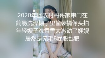 女友家晚上没人睡前来一发