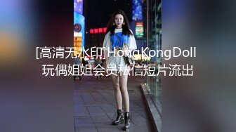 国产AV 糖心Vlog 能干的秘书 米娜学姐