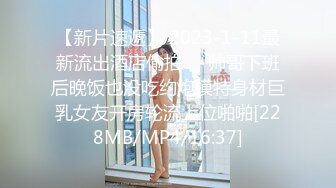 【新片速遞】&nbsp;&nbsp;KTV女厕全景偷拍眼镜小姐姐侧面诱人白粉穴+肥屁屁小姐姐蹲下放P[486M/MP4/06:34]