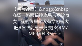 商场女厕蹲守性感黑丝少妇的小黑鲍