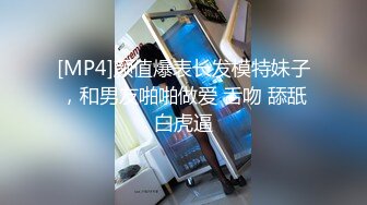 STP28452 ?果冻传媒? 91JCM001 和儿子的初中班主任偷情 ▌斑比▌粗硬大屌狂肏鲜嫩白虎小穴 夹的好紧 极限抽送内射蜜壶