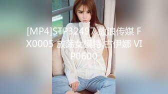 [MP4/504MB]2022-12-21【无情的屌丶】大奶肥臀美御姐，一进来就推到调情，跪地舔弄大屌