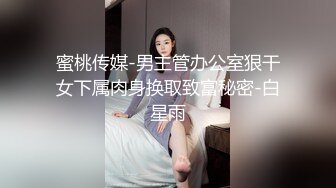 度云泄密】多位反差女友被曝光❤️20位位良家美女出镜