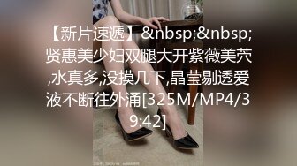 小宝寻花约了个紫衣牛仔短裤妹子，舌吻舔奶调情扣逼后入抽插猛操