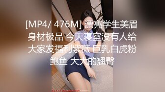 【女演员】气质女神下海，唱歌弹琴，前一秒还是个才女，瞬间脱光骚浪，极品反差 (2)