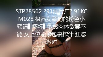 【AI换脸视频】刘亦菲  人群背后的玩火露出