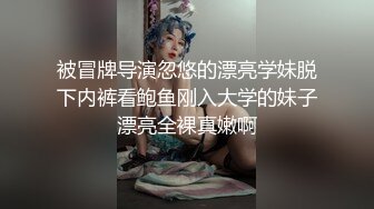 怒操骚逼黑丝女友