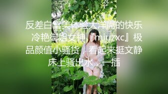 【骑乘控狂喜】“掐我啊”邻家反差台妹「babeneso」OF私拍 童颜美穴逆痴汉骑乘专家【第三弹】