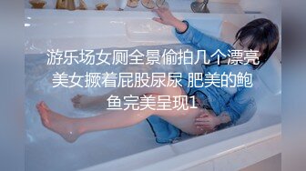 【AI换脸视频】黄圣依 男友视角 迷人的乳房