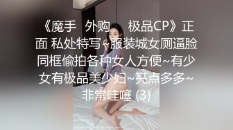 刚洗完澡就迫不及待的让我抱