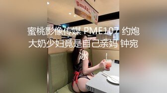 [MP4]高素质外围妹子 气质长发美女好身材招牌动作侧入 搞得妹子的呻吟声非常好听