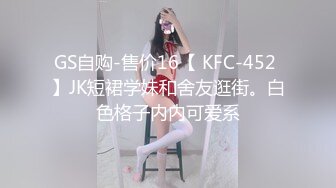 女友闺蜜口活