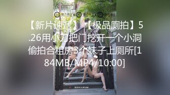 《极品CP魔手外购》美女如云热闹商场全景偸拍~女厕各种大屁股小姐姐方便~好多气质小姐姐撅着大腚哗哗尿量充足 (10)