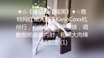 白长袜美眉 撅着屁屁对着我 被无套后入 健身妹子的屁股健身结实 逼也紧 一交就受不了 射了