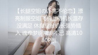 .icu@周于希~老公出差，妻子在家玩2_prob4