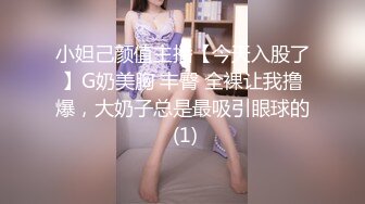 MSD-189绿帽奴献妻同事