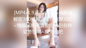 古风汉服唯美捆绑！推特30万粉摄影大神【复活空间】女体私拍，全是些极品小姐姐大胆出镜，图片是亮点