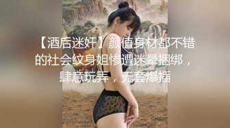 [MP4/ 411M]&nbsp;&nbsp; 还有比盐还咸的吗，小空姐和男友家中啪啪，苗条美乳，鸳鸯浴过程舌吻调情，沙发啪啪狂插，无套内射