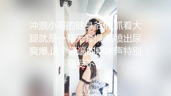 大学校园女厕全景偷拍多位漂亮学妹嘘嘘⭐各种美鲍轮流呈现 (6)