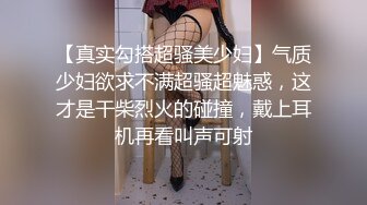 19岁失恋少女吃完安眠药后被朋友趁机偷偷塞入