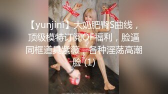 高能预警 超顶极品韩国TS母狗肉便器 Wooju 开档黑丝调教淫臀 玩弄湿滑蜜臀爆玩嫩菊 大屌无情劲射淫靡不堪