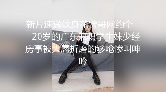 UT美女米亚希尺度大突破