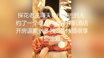 一个不够 再来一个 小伙的性欲真的顶 两妹子伺候玩3P