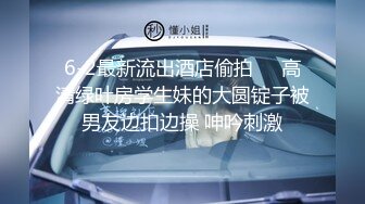 享受被老公后入的快感～.