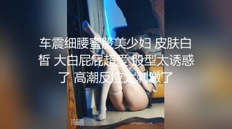 ❤️极品反差嫩妹！可盐可甜OF清纯博主【yumisatomi】订阅视图，天然美乳大奶头粉红特别诱人