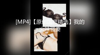 《极品反差✅淫妻泄密》露脸才是王道！推特温柔贤惠型骚妻【甜心教主】私拍~足交露出野战紫薇能玩的都玩了~以淫为乐 (5)