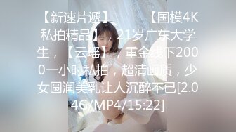 女骑手出战-你的-Spa-绿帽-会所-孕妇-原创-母狗