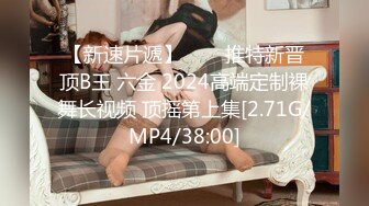 ★☆全网推荐☆★11月最新强推，网美推车OnlyFans极品女M母狗变态人妻ann私拍，NTR老公3P双飞多人淫乱主打一个刺激 (1)