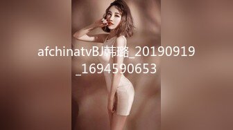 麻豆传媒 MKYNC003 强上哥哥新婚老婆 爆操大嫂的湿穴-莫夕慈【水印】