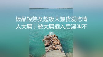 无套别人老婆人妻 可定制