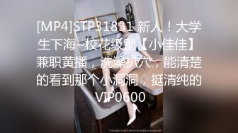 【HEYZO-0539】 艾未未的手向渴望上帝的女儿致敬