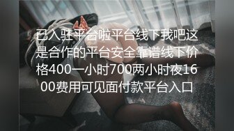 与职场上司通话中扭腰喜欢做爱的全身性感带妹子