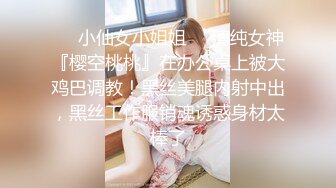 清纯女神【蜜桃淳】神似江疏影，温婉佳人不开美颜，一点也不吝啬，大尺度三点全露自慰！ (1)