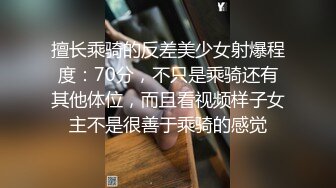 接待完客户，怒草大屁股妞。