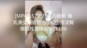 国产麻豆AV 猫爪影像 MMZ044 女房客之性诱惑 林怡梦