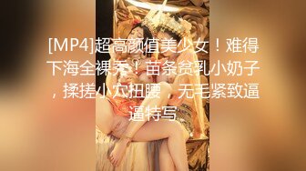 【新片速遞】 泰国可爱小美妖-❤️-Ts charisma-❤️- 颜值在线、蓝色雨妖姬撸仙女棒，超爽的喷射豆浆！[457M/MP4/10:23]