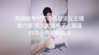 第一部，比较黑，大家听听声