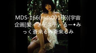 【新片速遞】 ✿三点全开✿ 极品JVID高颜值外表清纯超好色美女 ▌夏小希▌离家出走的女大学生 JK制服开腿赏穴 羞耻姿势请君入蚌[317MB/MP4/8:16]