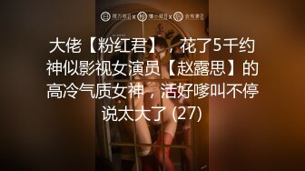 私房CD大神售价32元新作【 KFC-1121 】★长裙靓女专心打游戏，可爱内超清CD漏了2根毛