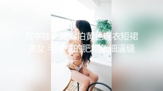 我的老公是 绿奴