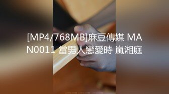 [MP4]激情3P堪比AV大片 全程露脸激情啪啪 口交两个大鸡巴 逼逼和菊花双插同事被两个大哥草 浪荡呻吟干到喷水