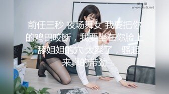 [MP4/ 280M]&nbsp;&nbsp;漂亮美女露出 无毛鲍鱼超粉嫩